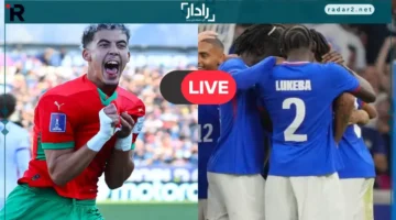 مباشر ومجاني.. شاهد مواجهة المغرب وفرنسا تحت 20 في كأس العالم بدون انقطاع